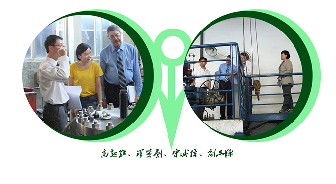 弹簧式安全阀厂家